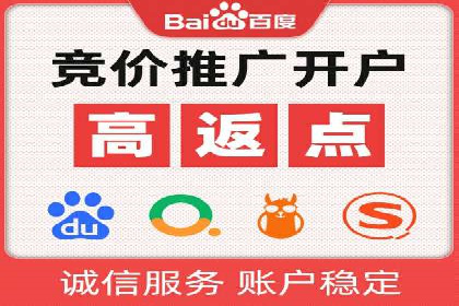 信息流优化策略案例分析