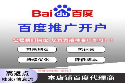 信息流广告制作指南：案例解析与优化策略