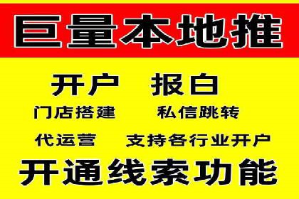 百度竞价开户成功案例：如何选择关键词？